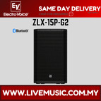 ZLX-15PG2-Each