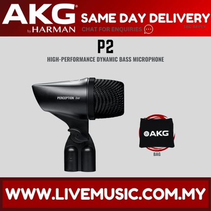 AKG P2 Cardioid Dynamic Bass Microphone (P 2/P-2)