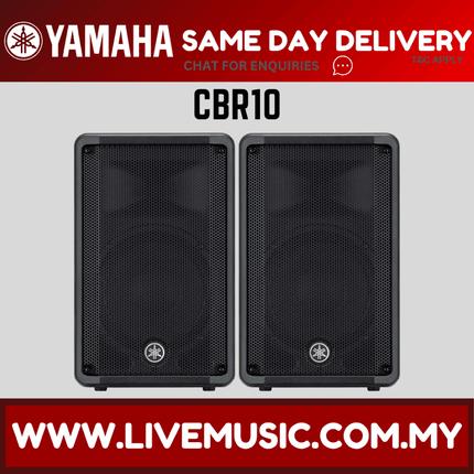 Yamaha CBR10 passive speaker pair, black front grilles with logos