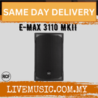 EMAX3110MKII-Each
