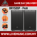 DR115DSP-UG88HHSPS50