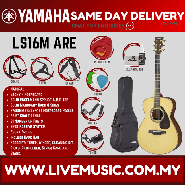 Yamaha LS16M ARE Acoustic-Electric Guitar with Hard Bag - Natural ( LS16M-ARE )