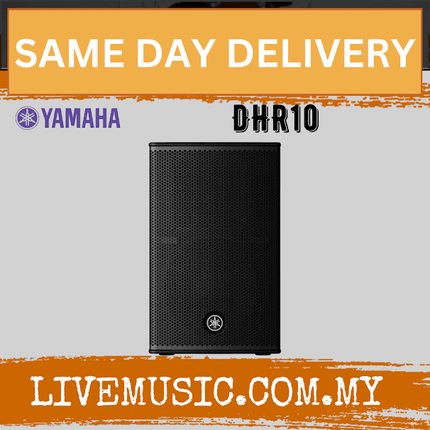 Yamaha DHR10 700-Watt 10" Powered Loudspeaker w/Speaker Stand - Pair ( DHR 10 / DHR-10 )