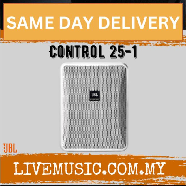 JBL Control 25-1 white indoor/outdoor speaker, square grille and JBL logo
