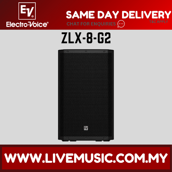 Black 8-inch passive PA speaker cabinet, front grille view