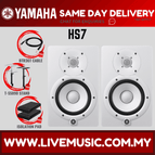 HS7WE-DMS3-Pair
