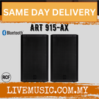 ART 915-AX-Pair