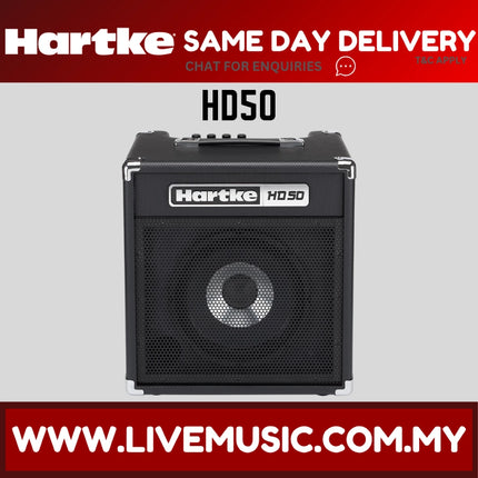 Hartke HD50 - 50 Watt Bass Combo Amplifier (HD-50)
