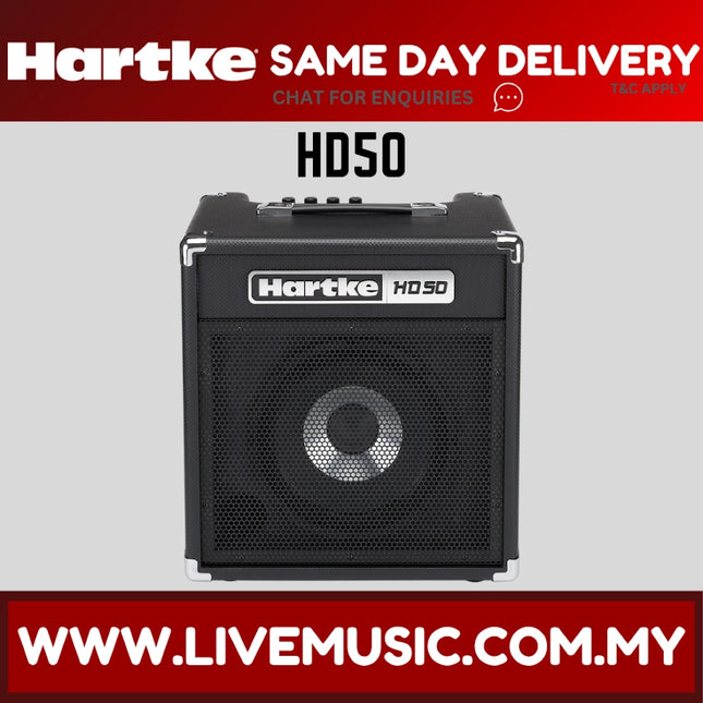 Hartke HD50 - 50 Watt Bass Combo Amplifier (HD-50)