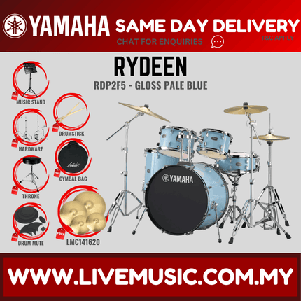 Yamaha Rydeen 5-piece RDP2F5 Acoustic Drum Set with 14/16/20 Cymbal Set, Drum Mute, Drumsticks and Drum Stool ( RDP2F5 )