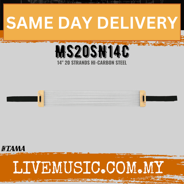 Tama MS20SN14C Starclassic Snappy Snare Wire