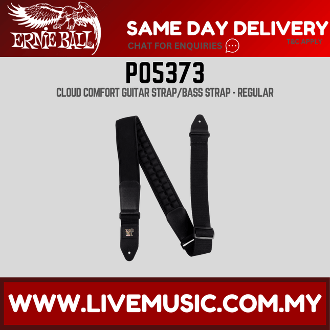 Ernie Ball P05373 Cloud Comfort Guitar Strap, Regular