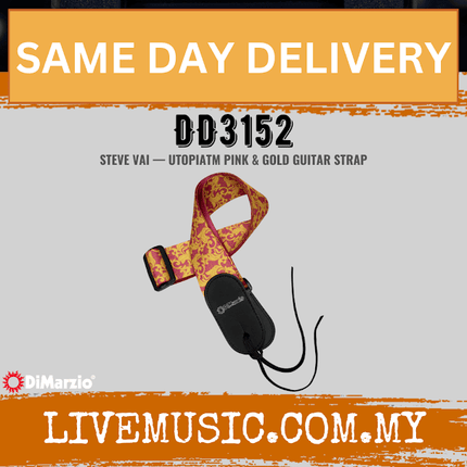 DiMarzio DD3152 Steve Vai Guitar Strap 2in - Pink Gold (DD3152 PG/DD3152-PG)