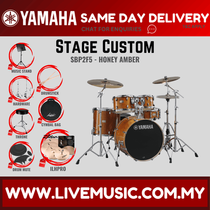 Yamaha Stage Custom SBP2F5 5-piece Acoustic Drum Set with Zildjian ILHPRO Cymbal Set, Hardware, Drum Throne ( STAGECUSTOMSBP2F5 )