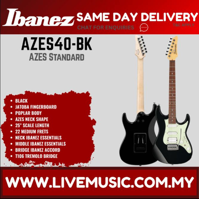 Ibanez AZES40 Essential Electric Guitar HSS Jatoba Fretboard - ( AZES40BK )
