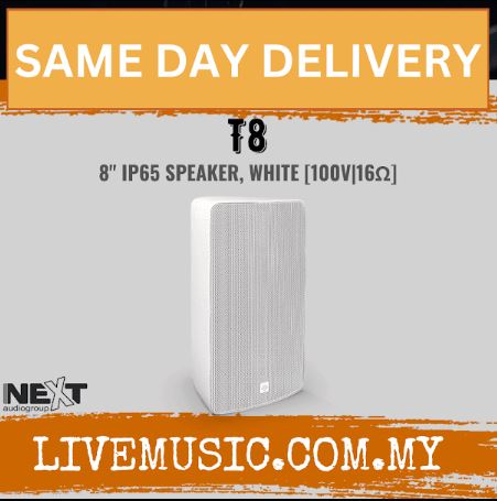 Next Audio T6 6.5" IP65 Speaker, White  - Pair/Each ( T-6 / T 6 )