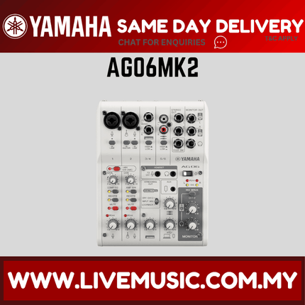 Yamaha AG06 MK2 6-channel Mixer and USB Audio Interface - White ( AG-06 MKII )