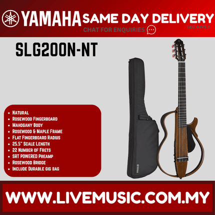 Yamaha SLG200N Silent Guitar Package, Nylon-string - Natural ( SLG-200N / SLG 200N )