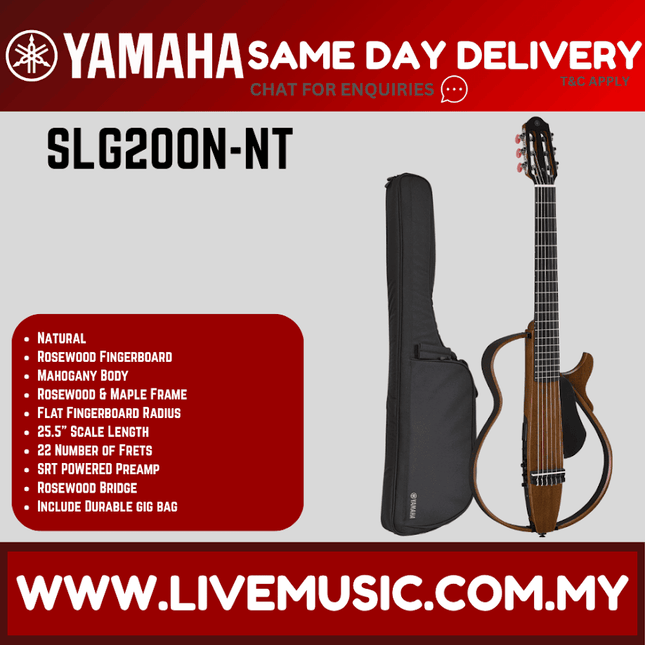 Yamaha SLG200N Silent Guitar Package, Nylon-string - Natural ( SLG-200N / SLG 200N )