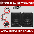MS101-4 + FMS5