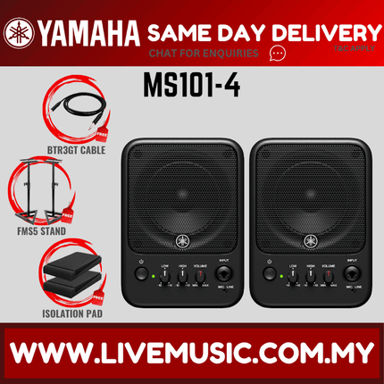 Yamaha MS101-4 Desktop Powered Studio Monitor With Monitor Speaker Stand And Cable - Each / Pair ( MS1014 / MS101 4 )