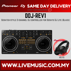 DDJREV1BK-HDJX5