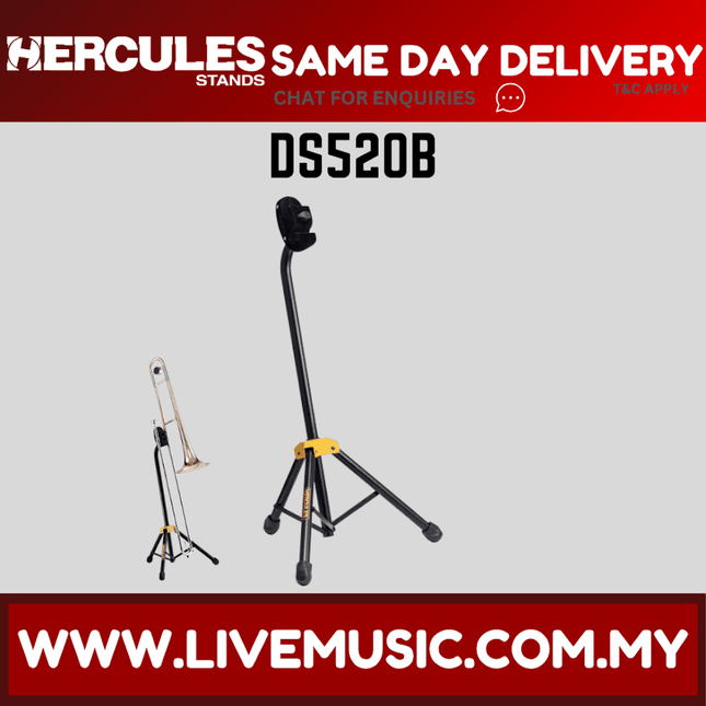 Hercules DS520B Trombone Stand ( DS-520B / DS 520B )