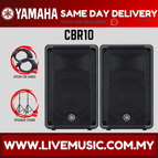 CBR10-SPS502-Pair