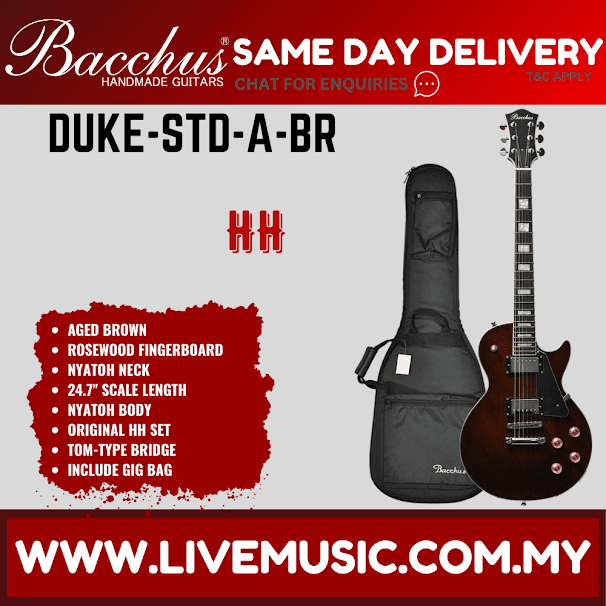 Bacchus DUKE-STD-A Global Series Les Paul Body Electric Guitar - Aged Brown ( DUKE STD A / DUKESTDA ) (Copy)