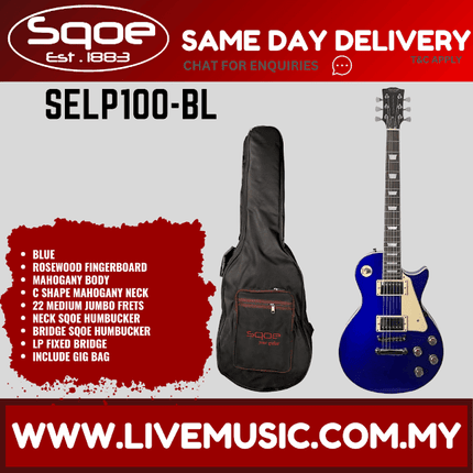 SQOE SELP100 Les Paul Body HH Electric Guitar Rosewood Fretboard - Blue (SELP-100/SELP 100)