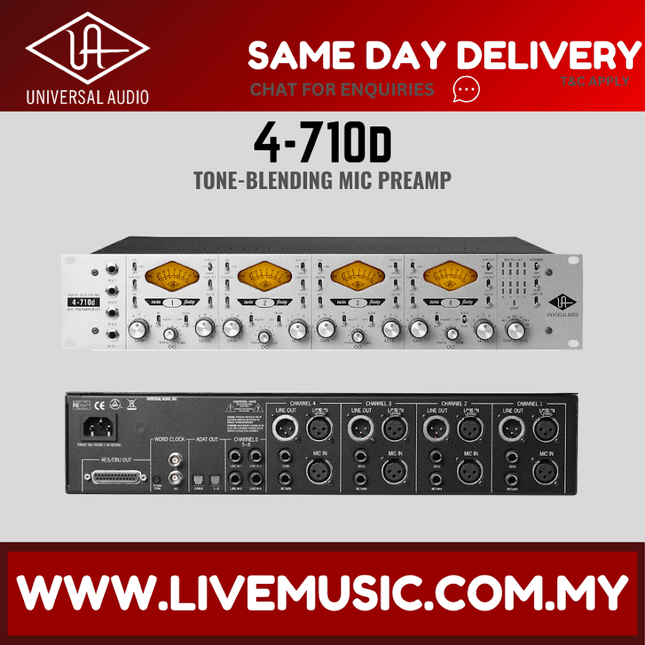 Universal Audio 4-710d 4-channel Microphone Preamp & Compressor ( 4 710D / 4710D )