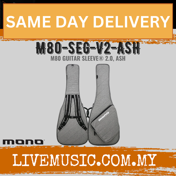 MONO M80 Guitar Sleeve 2.0 ( M80SEG M80-SEG )