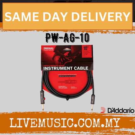 D'addario PW-AG-10 Circuit Breaker Momentary Mute Cable - 10 feet Straight to Straight (PWAG10/DAddario)