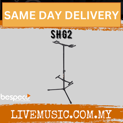 Bespeco SHG2 Universal Double Guitar Stand with ABS Safety Lock Bar ( SHG-2 )