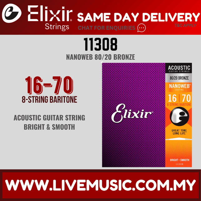 Elixir 11308 Nanoweb 80/20 8-String Baritone Acoustic Guitar Strings 16-70