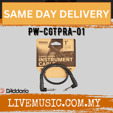 D'Addario Planet Waves PW-CGTPRA-01 Classic Series Right-angle Patch Cable - 1 feet (PWCGTPRA01)