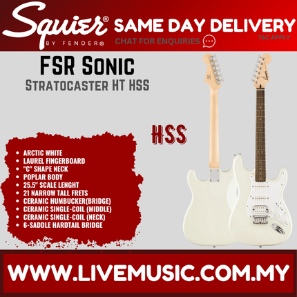 Squier FSR Sonic Stratocaster HT HSS Electric Guitar, Laurel FB, Arctic White