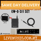 Yes Hardcase