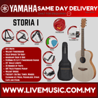 STORIA-I-B
