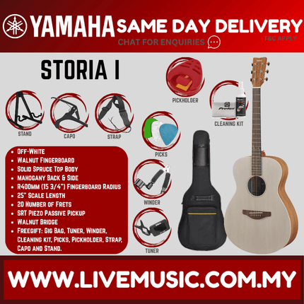 Yamaha Storia I Concert Acoustic Guitar - (STORIAI STORIA-I)