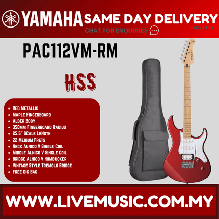 Yamaha PAC112VM Pacifica Electric Guitar - Red Metallic ( PAC 112VM / PAC-112VM )