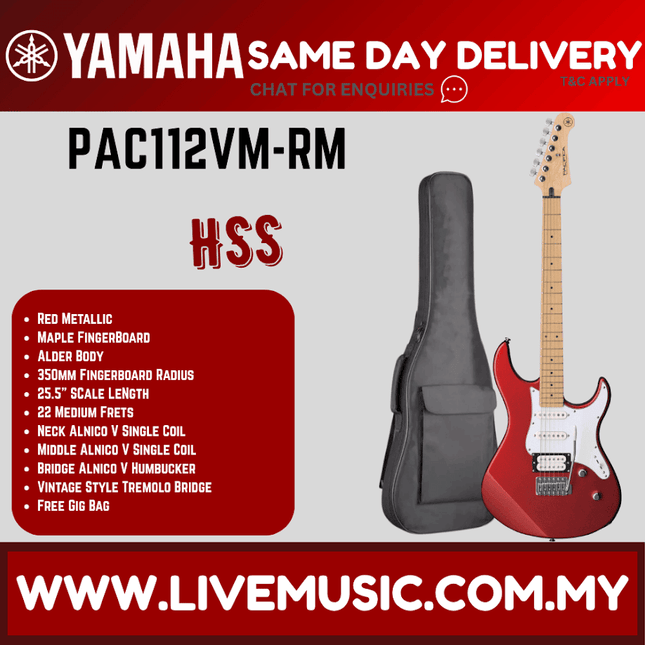 Yamaha PAC112VM Pacifica Electric Guitar - Red Metallic ( PAC 112VM / PAC-112VM )