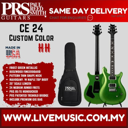 PRS CE24 Electric Guitar with Bag - Frost Green Metallic ( CE-24 )