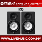 HS5BK-Pair