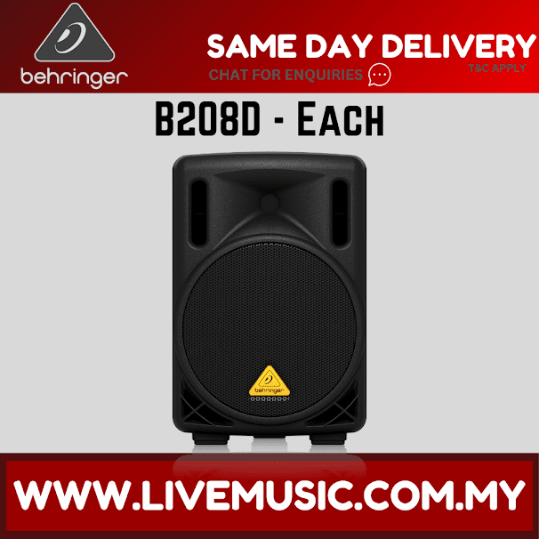 Black powered speaker (single) with XLR cable and speaker stand accessory icons