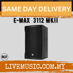 EMAX3112MKII