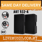 ART932A-WMS2-Pair