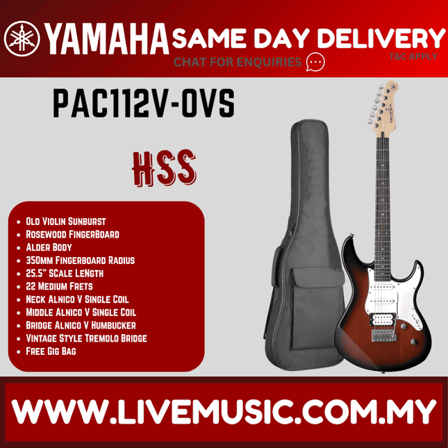 Yamaha PAC112V Pacifica Electric Guitar - Old Violin Sunburst ( PAC 112V / PAC-112V )