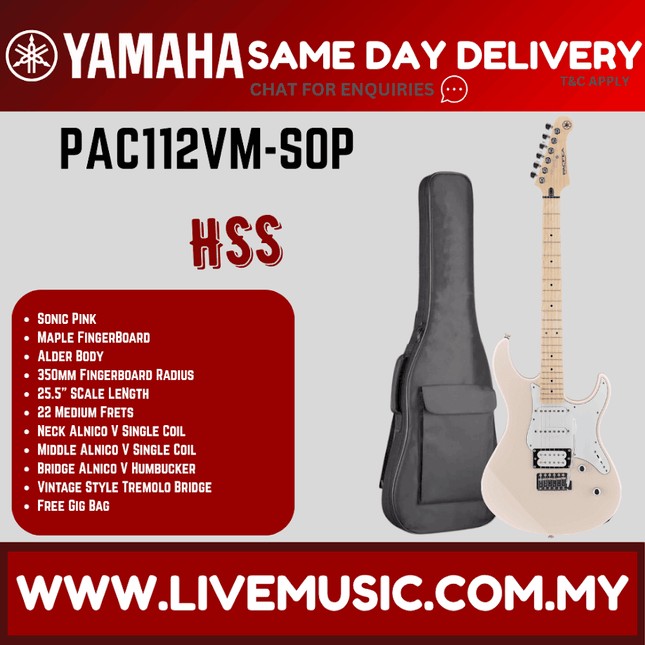Yamaha PAC112VM Pacifica Electric Guitar - Sonic Pink ( PAC 112VM / PAC-112VM )