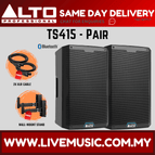 TS415-WMS2-Pair